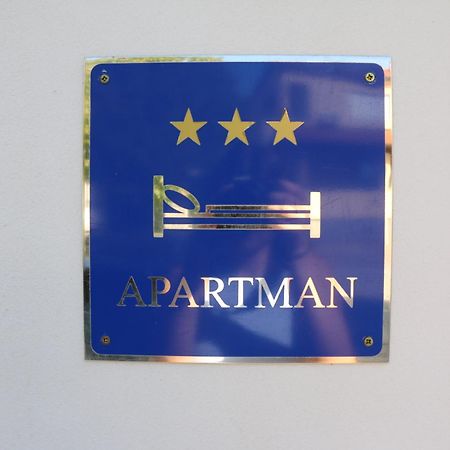 Apartmani Suhi Brod Medulin Bagian luar foto
